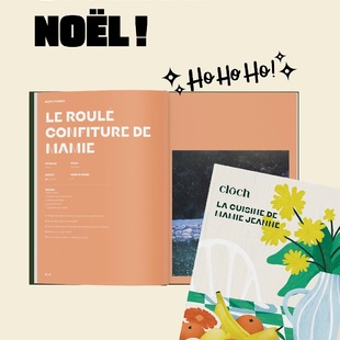 Offre de Noël 🎅🏼 pour gâter vos proches avec un livre unique (valable également pour la carte cadeau)
Profitez-en * CODE : NOEL *
-
#cloch #offrespeciale #noel #cadeaupersonnalise #cadeau